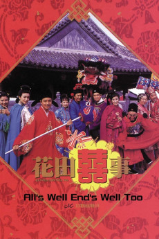 All's Well, Ends Well Too (1993) download