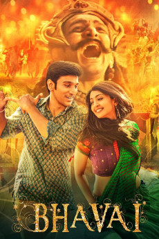 Bhavai (2021) download