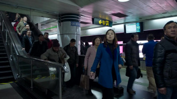 H6 (2021) download