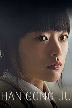 Han Gong-ju (2013) download
