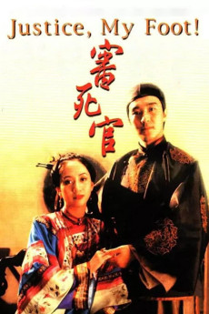 Justice, My Foot! (1992) download
