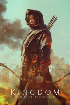 Kingdom: Ashin of the North (2021) download