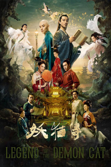 Legend of the Demon Cat (2017) download