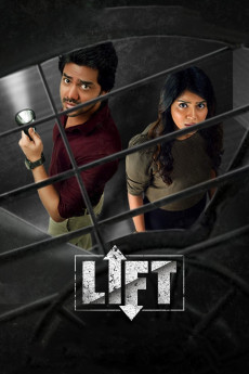 Lift (2021) download