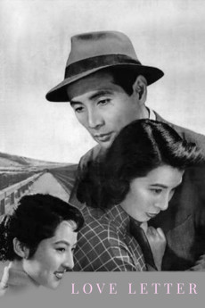 Love Letter (1953) download