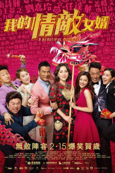 A Beautiful Moment (2018) download