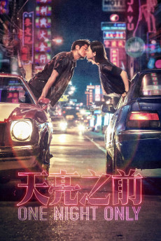 One Night Only (2016) download