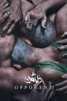 Opponent (2023) download