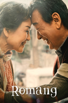 Romang (2019) download
