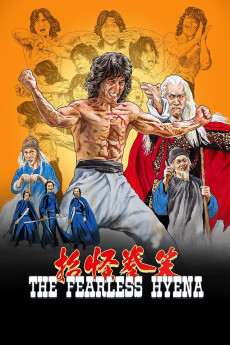 The Fearless Hyena (1979) download
