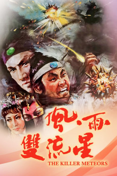 The Killer Meteors (1976) download