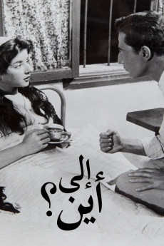 Where To? (1957) download