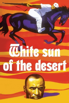 White Sun of the Desert (1970) download