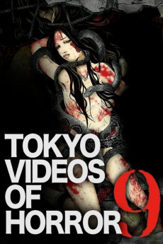 Yami Douga 9 (2014) download